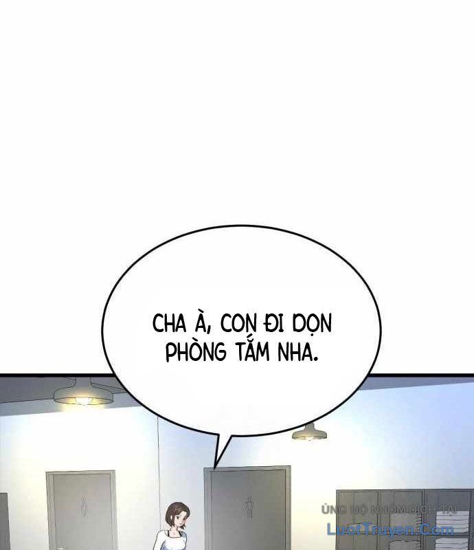 page_155