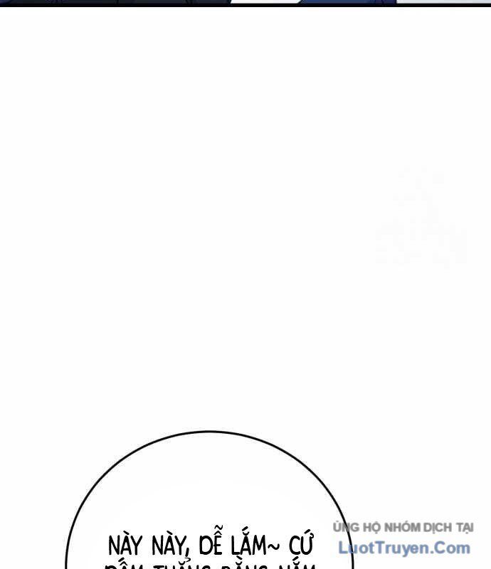 page_222