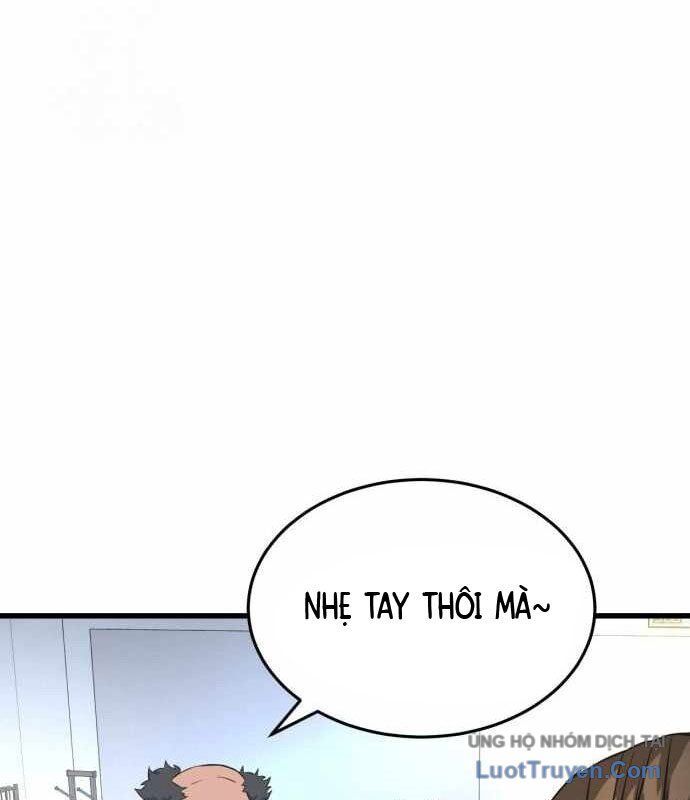 page_51