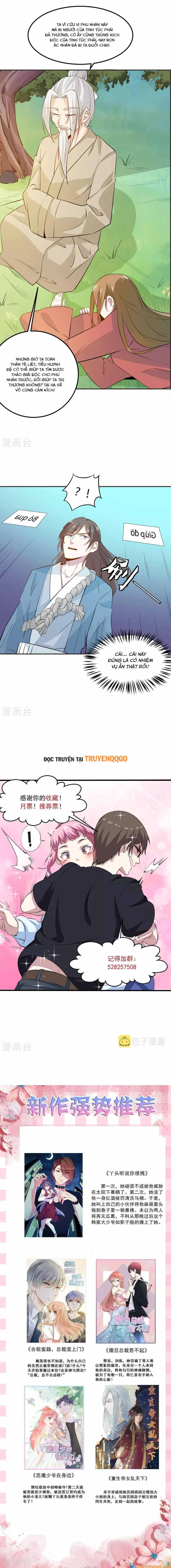 page_4