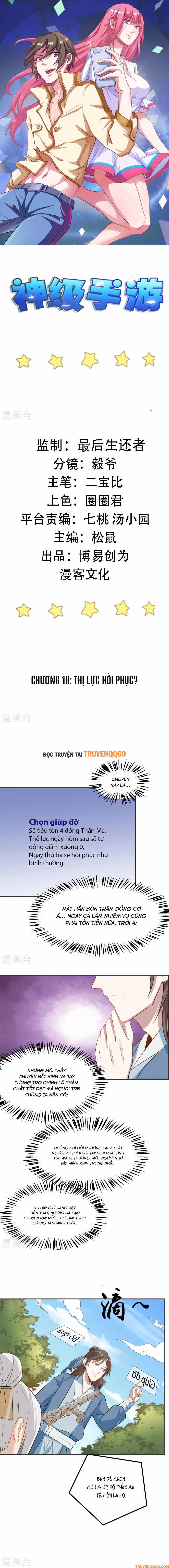 page_1