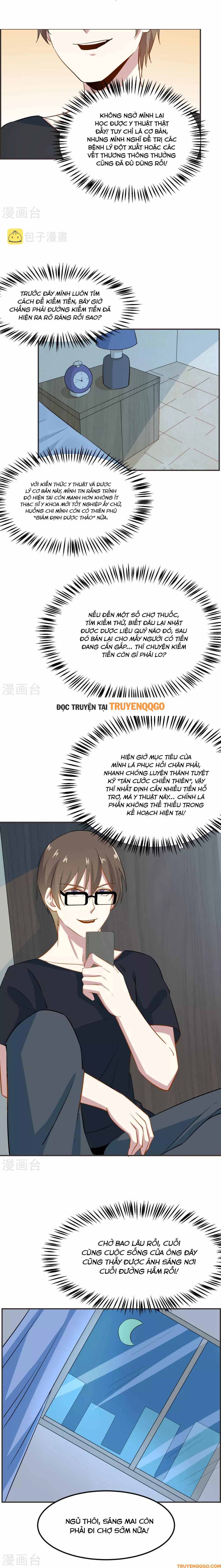 page_4
