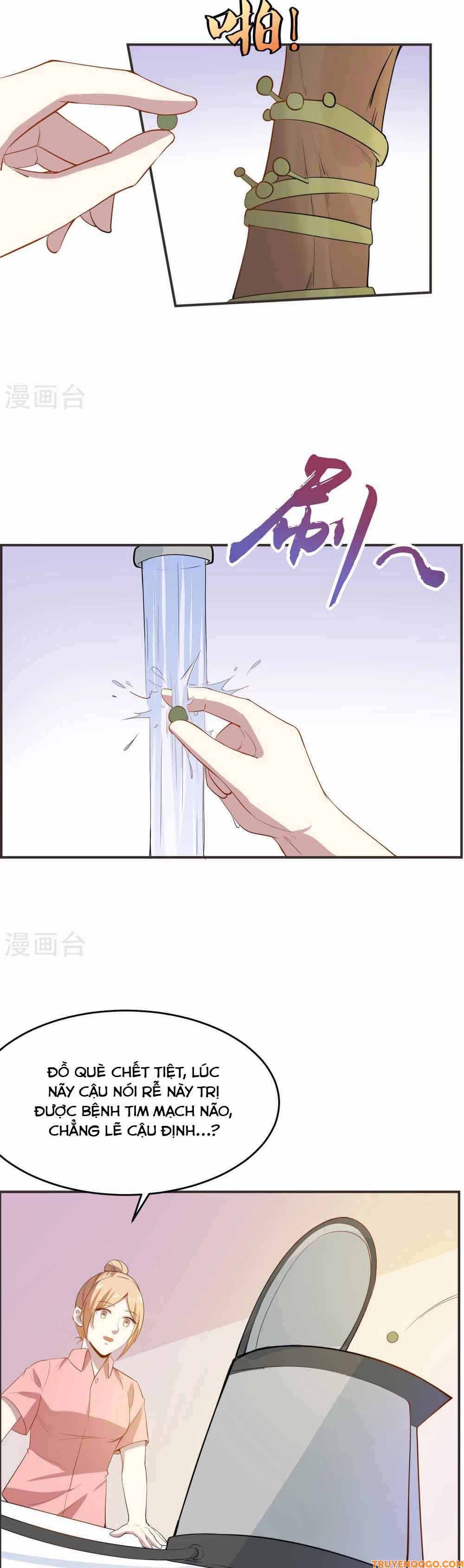 page_12