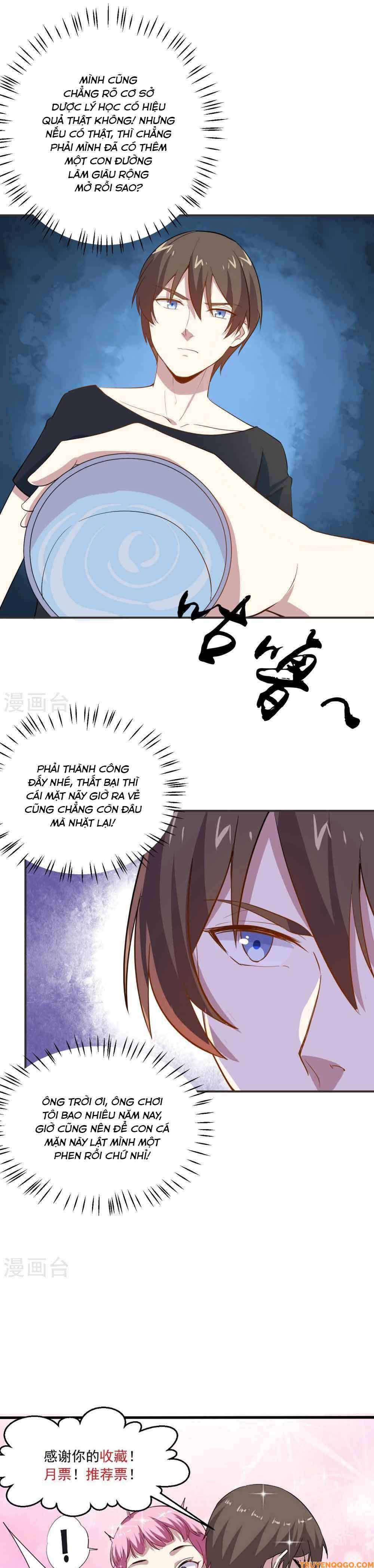 page_14