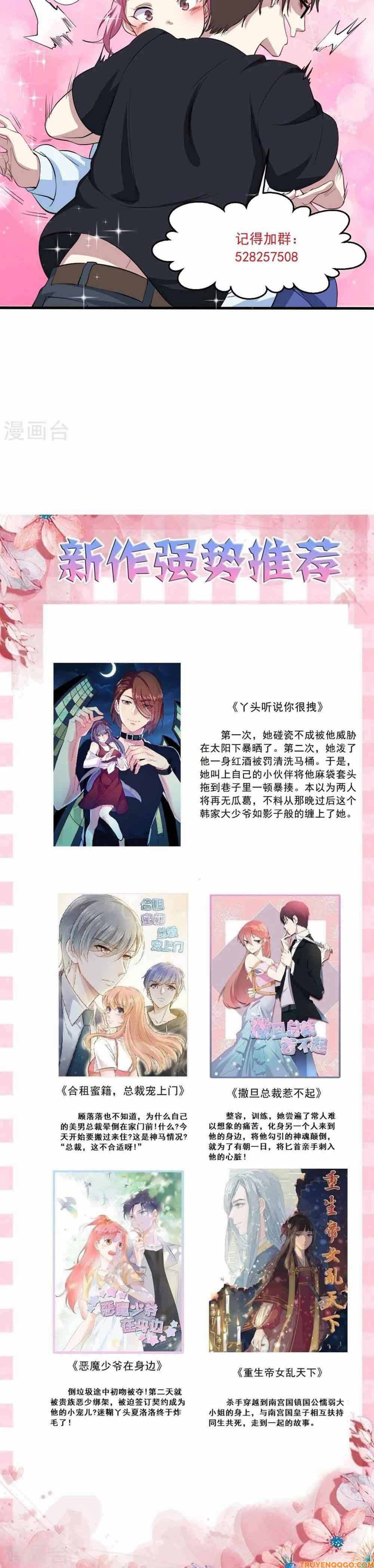 page_15
