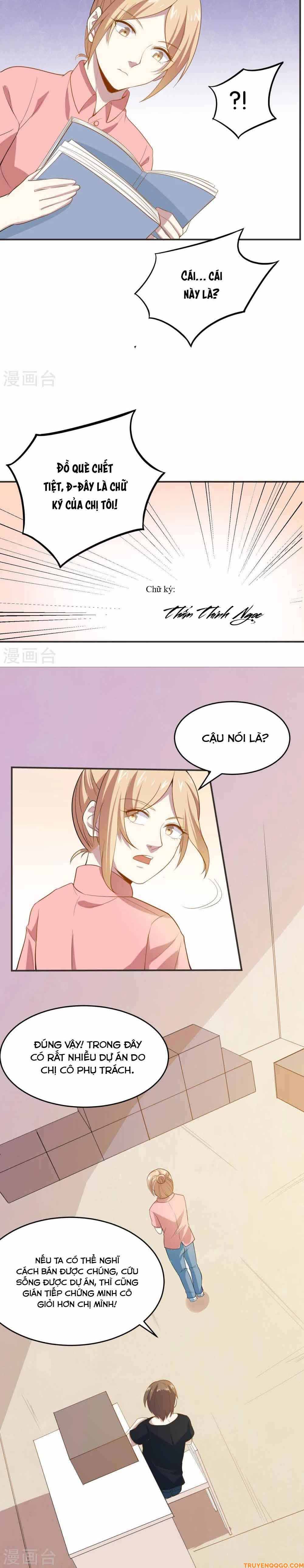 page_6