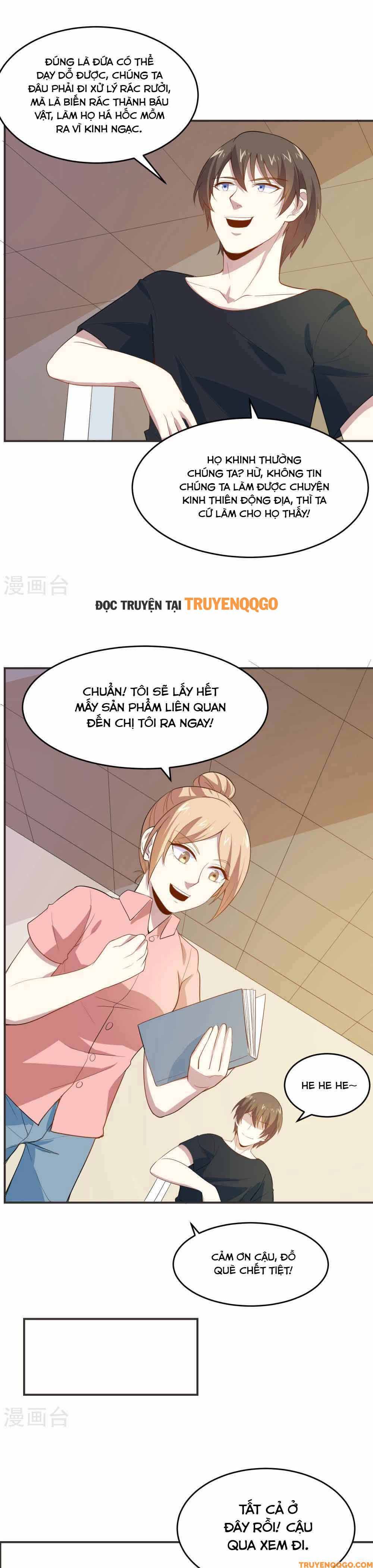 page_7