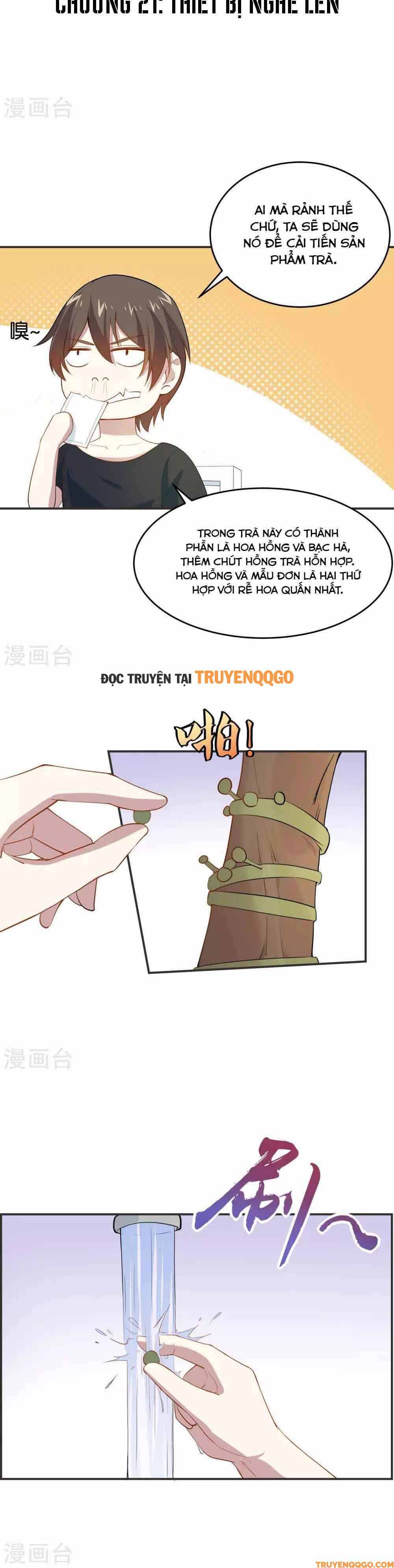 page_2