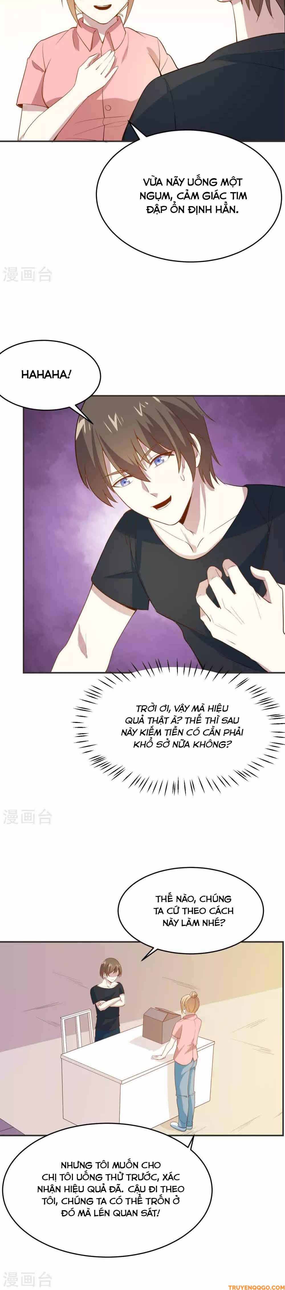 page_7