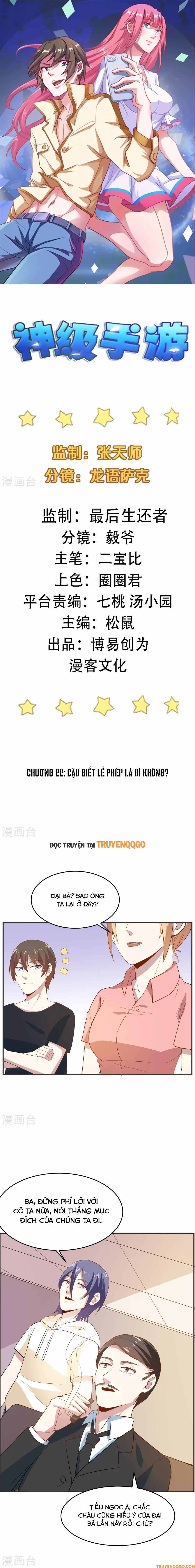 page_1