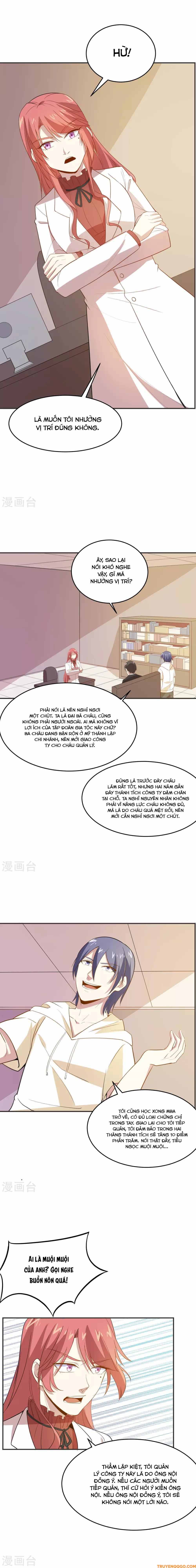 page_2