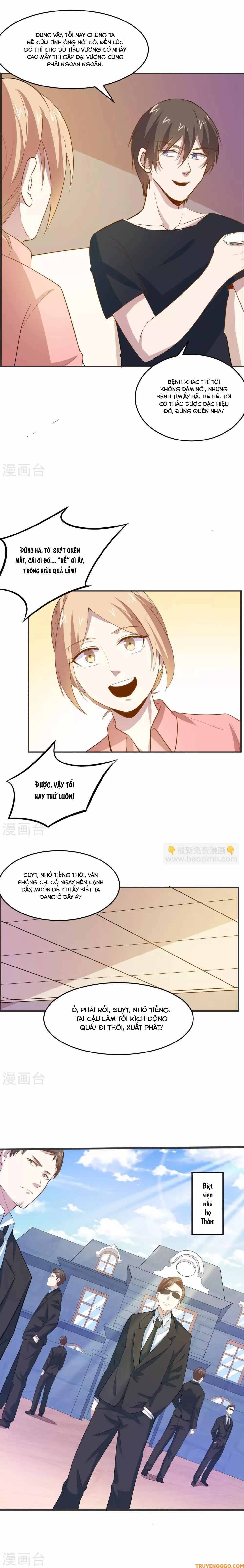 page_4