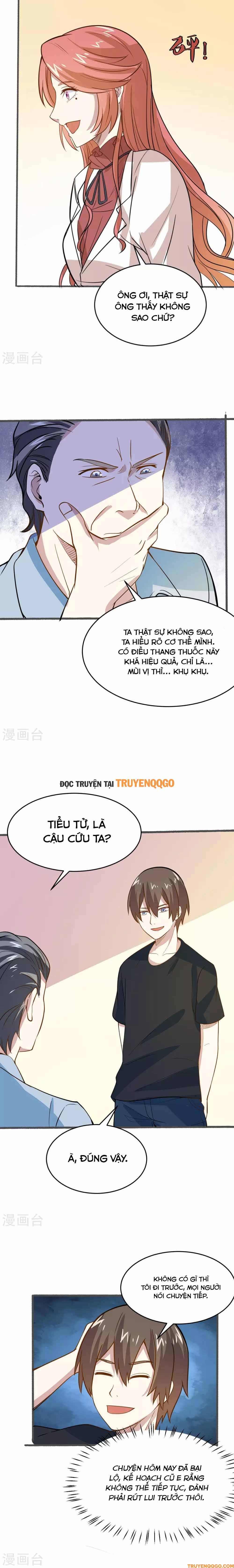 page_6