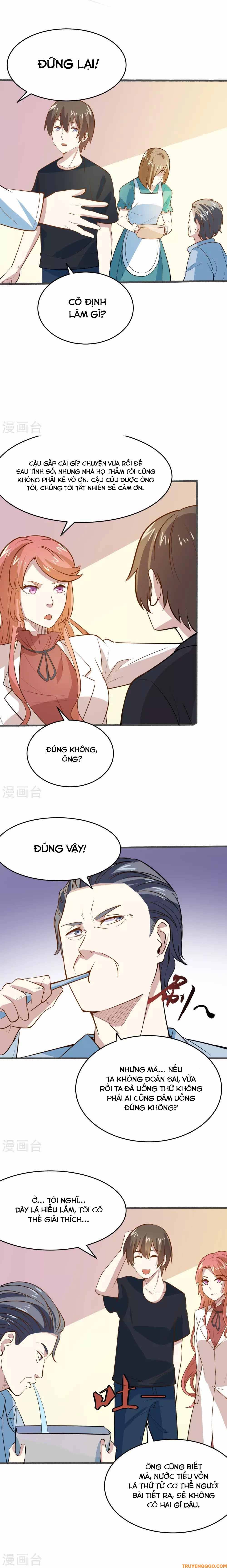 page_7
