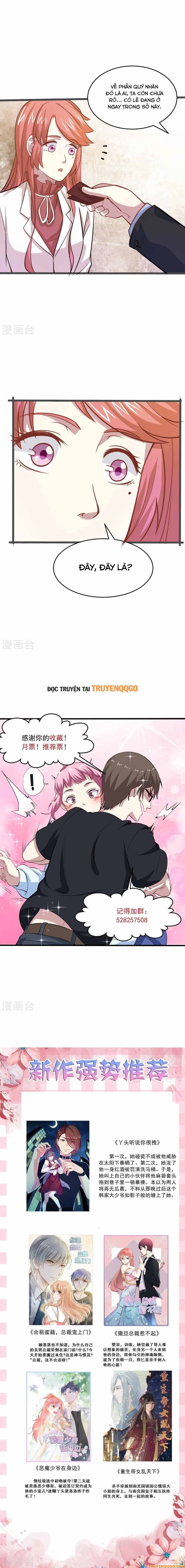 page_11