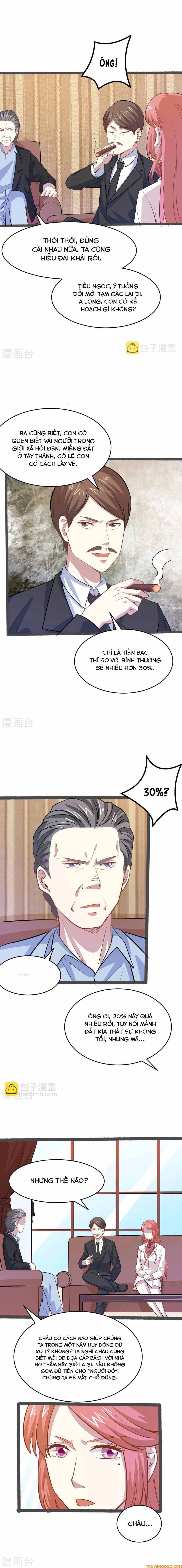 page_7