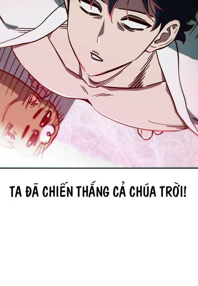 page_104