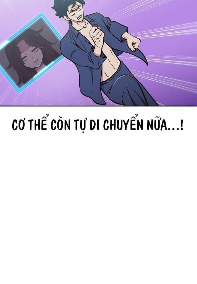 page_142