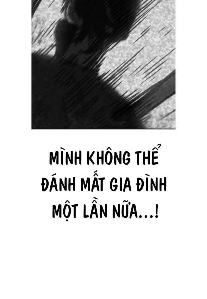 page_169
