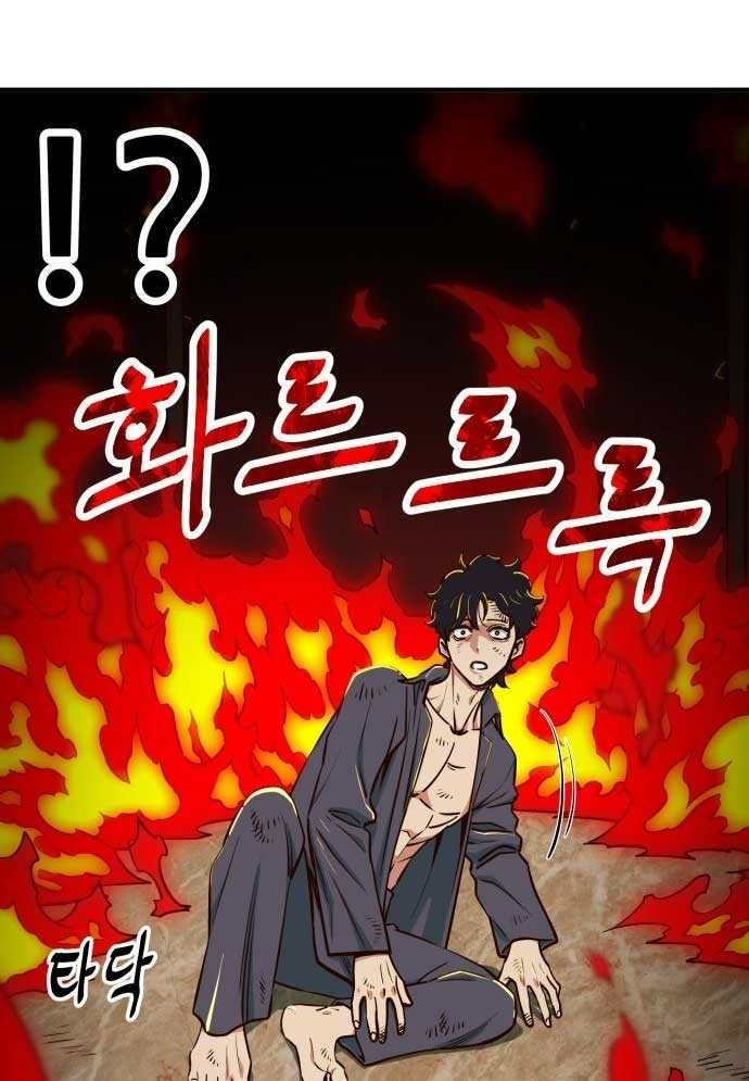 page_175