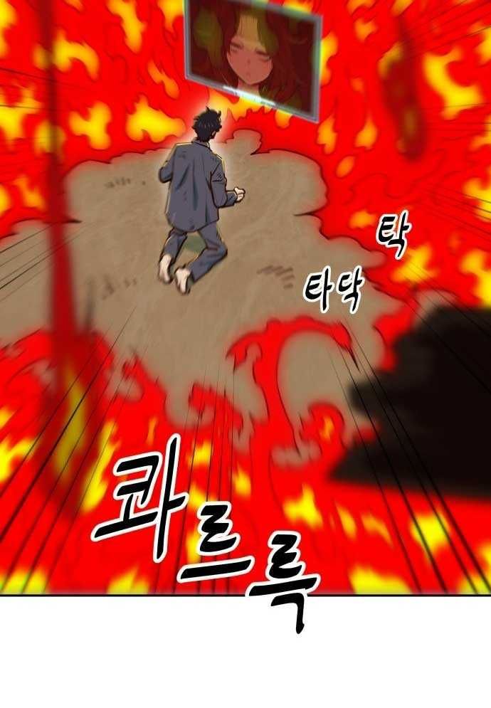 page_192