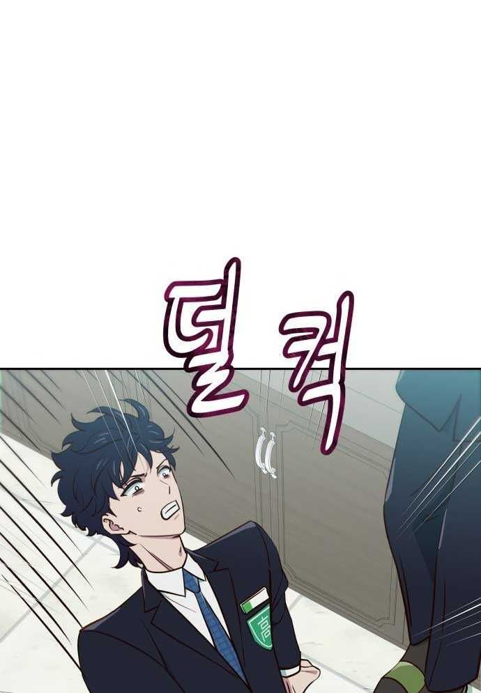 page_207