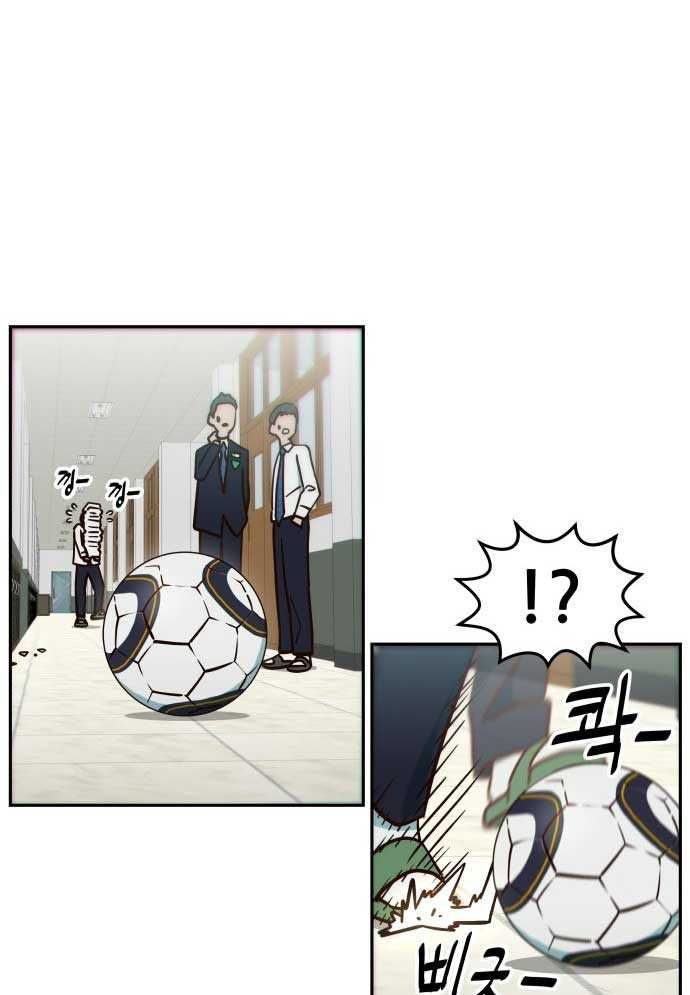 page_28