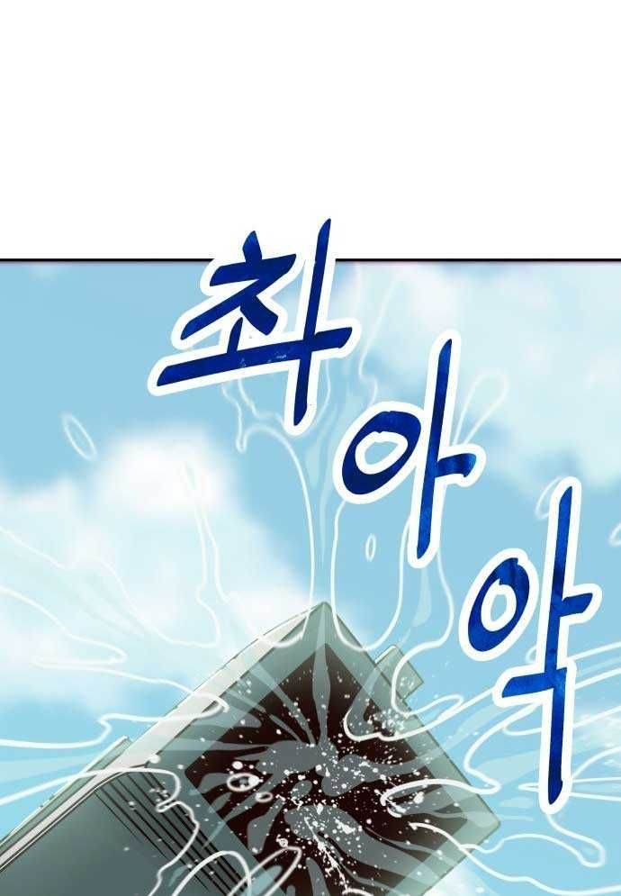 page_49
