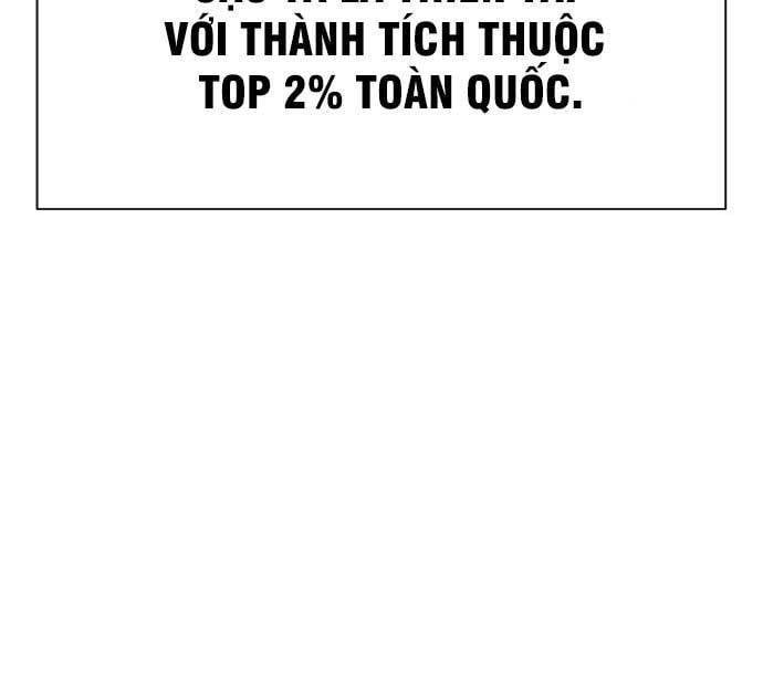 page_112