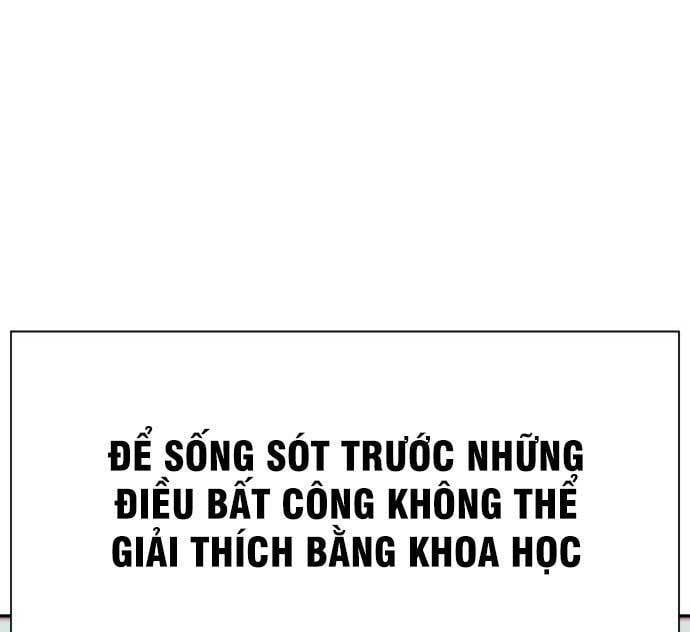 page_113