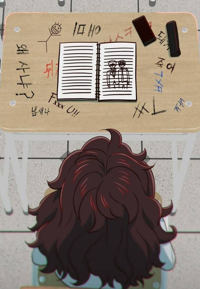 page_23