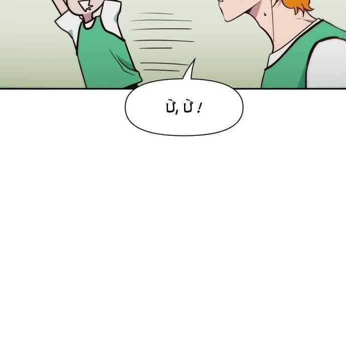 page_29