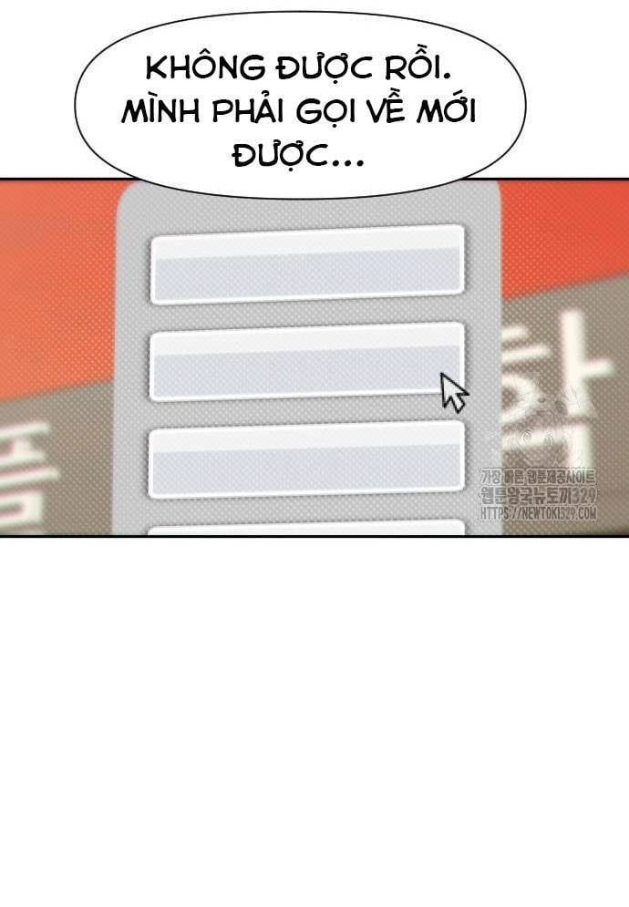 page_55