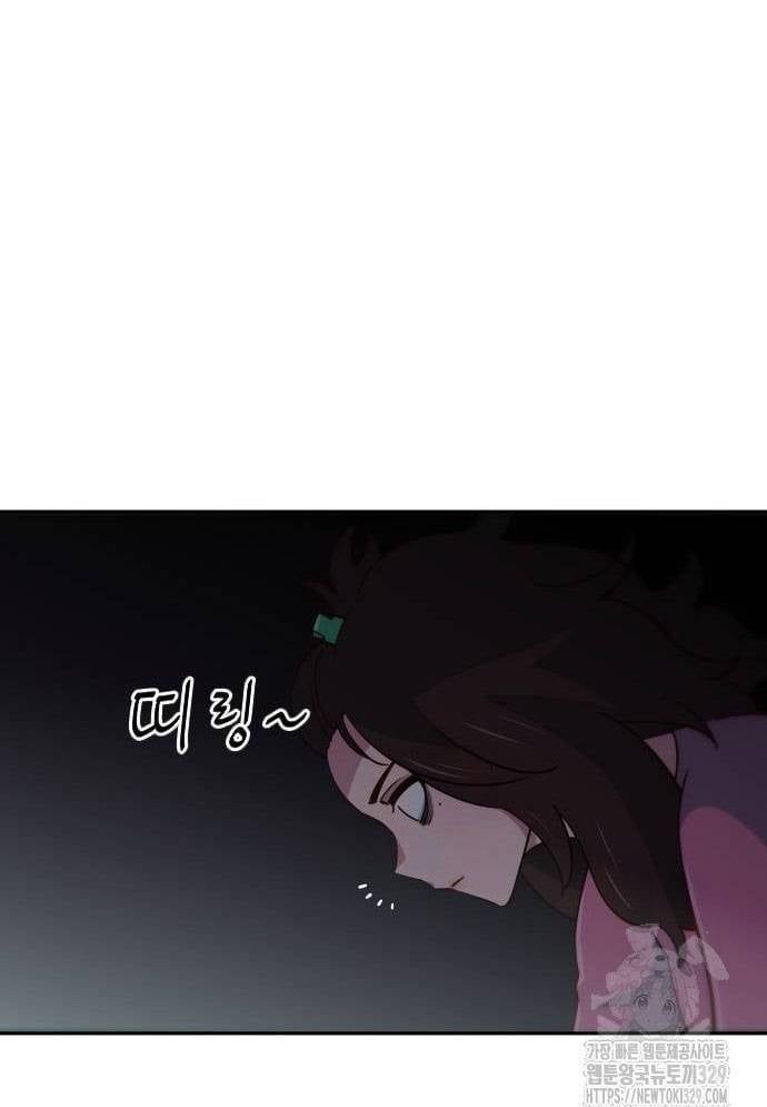 page_63