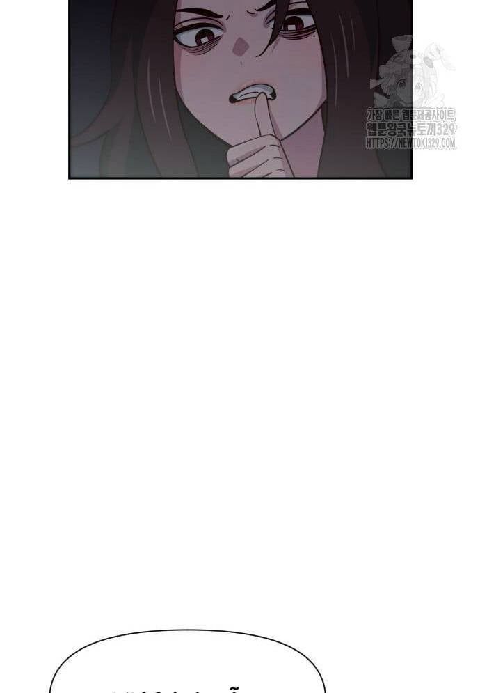 page_67