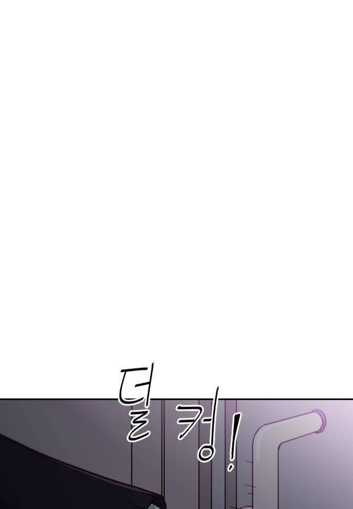page_106