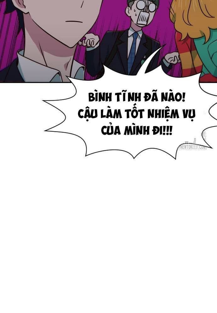 page_110