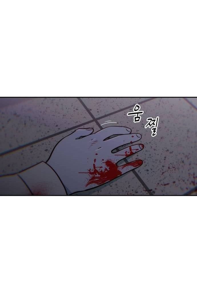page_131