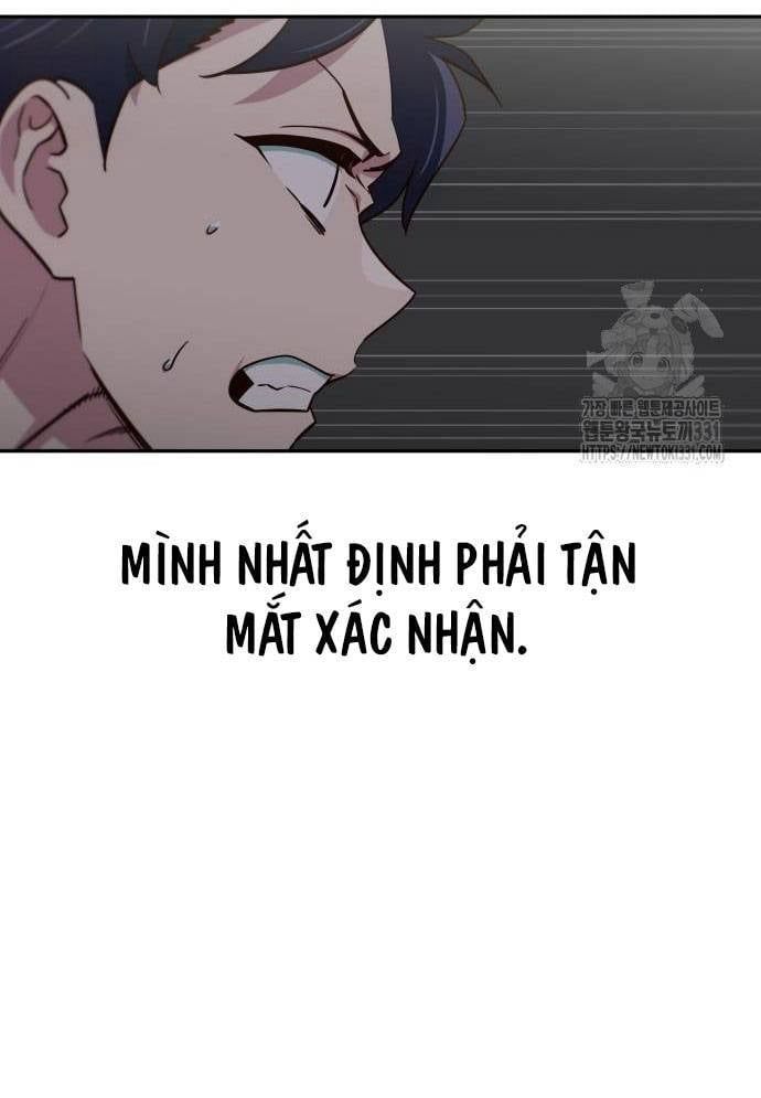 page_75
