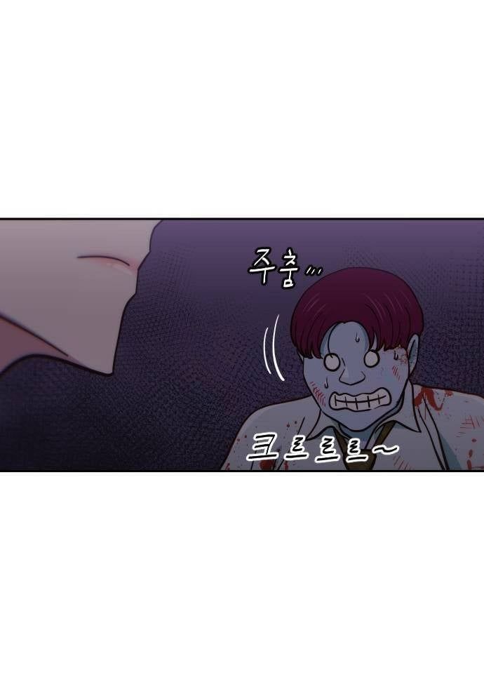 page_47