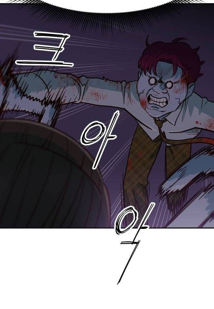 page_50