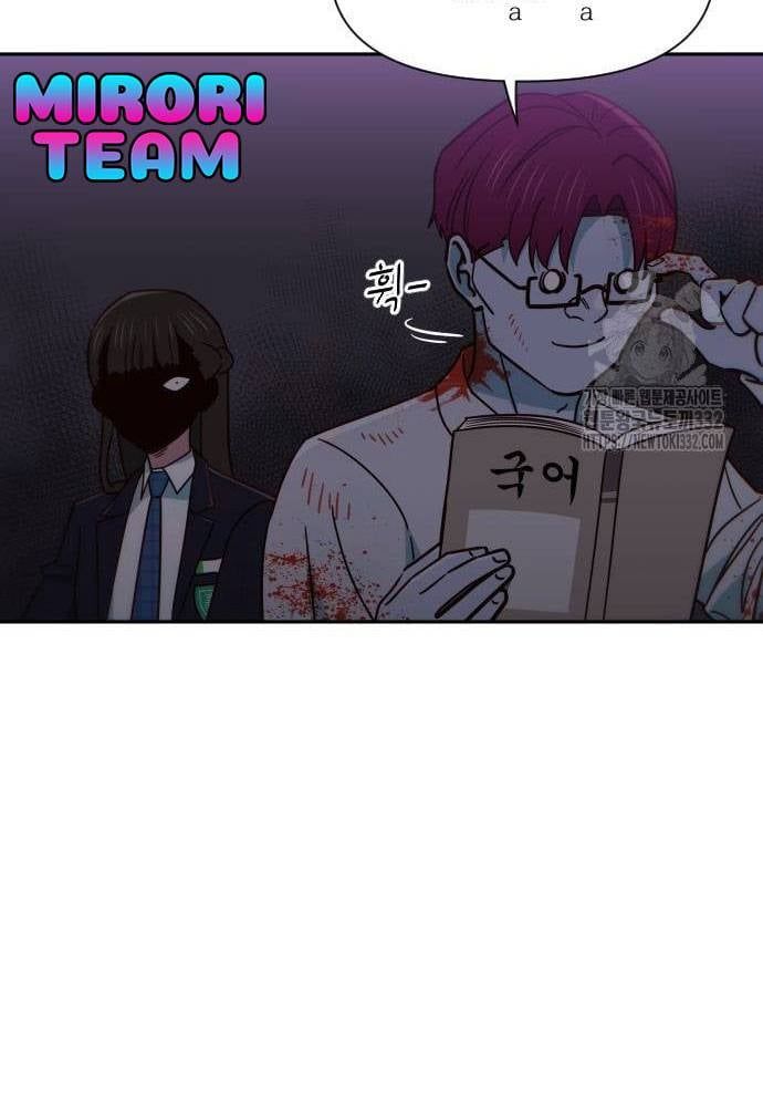 page_54