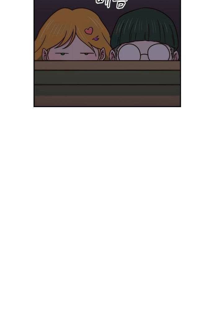 page_97