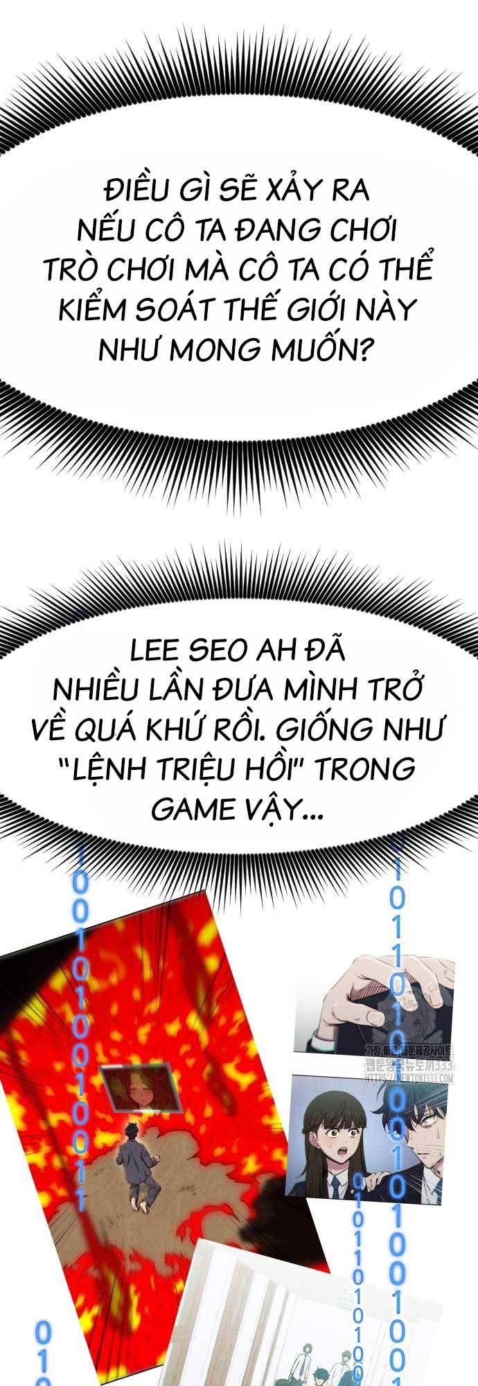 page_16