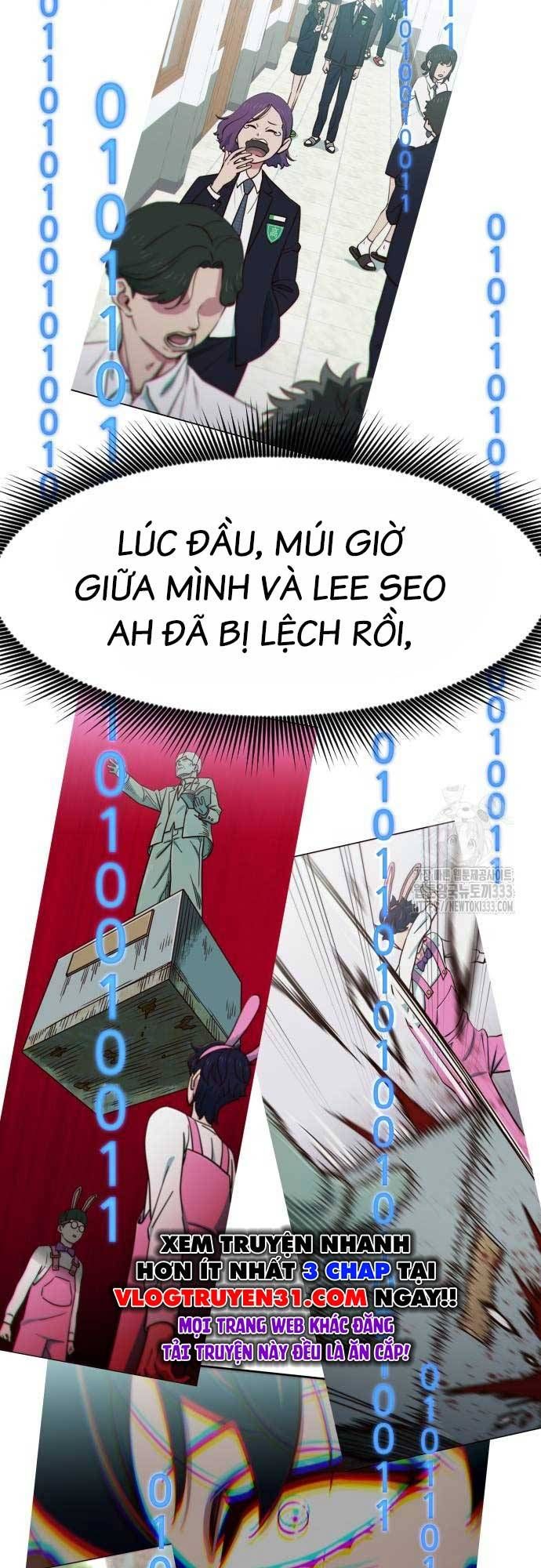 page_17