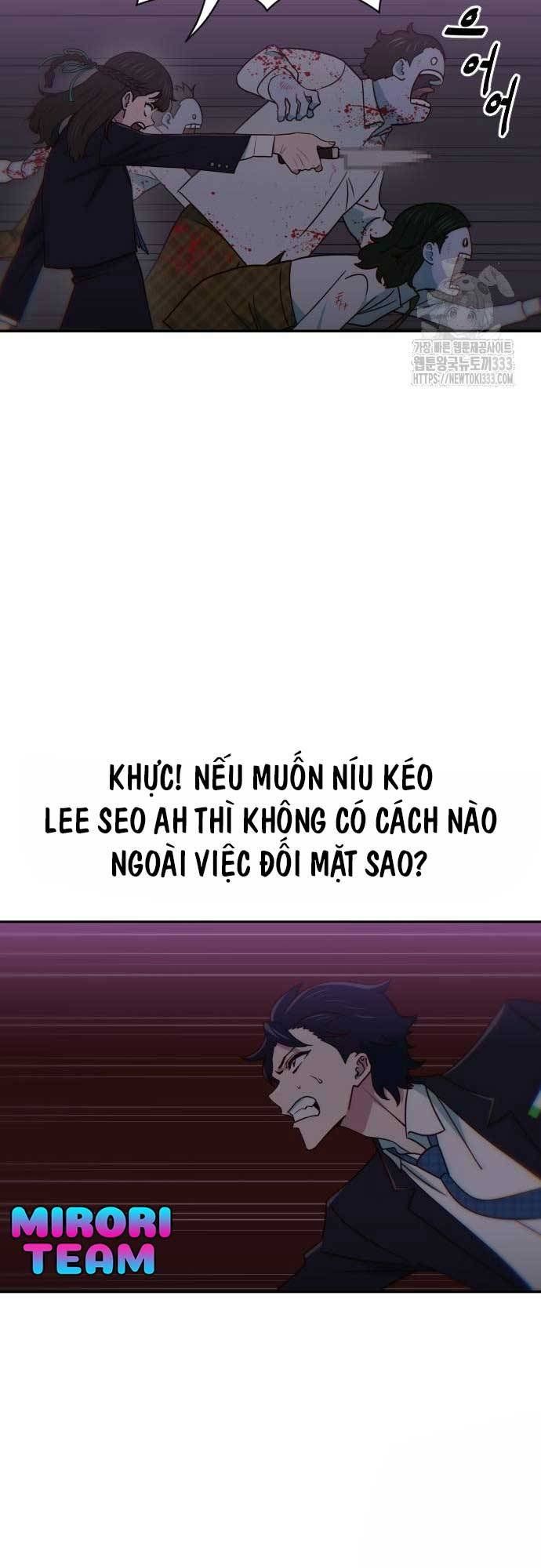 page_32