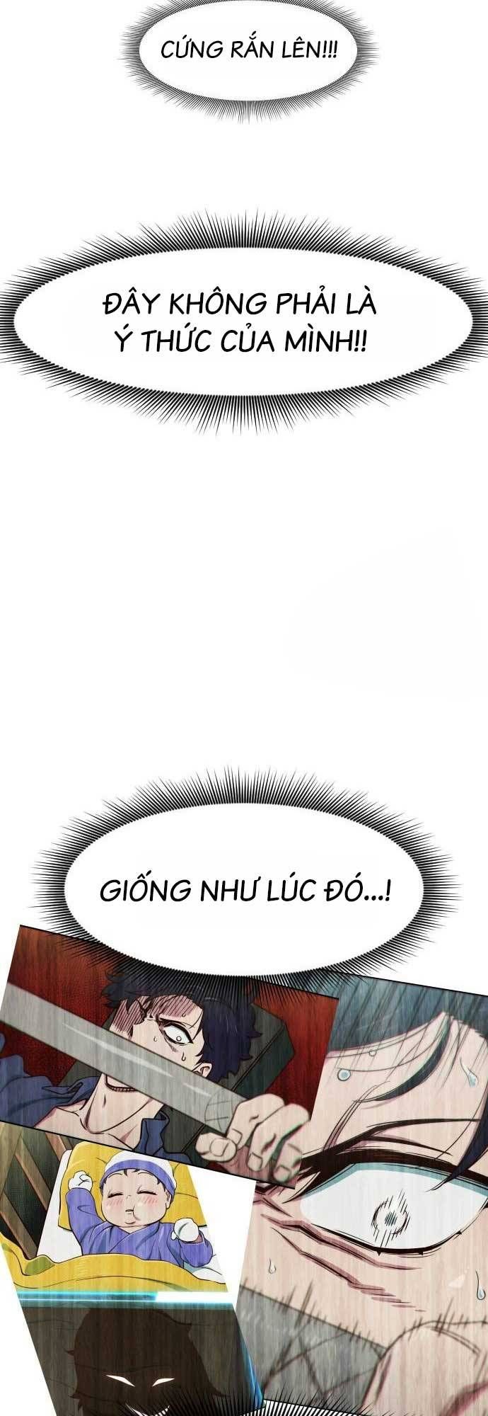 page_48