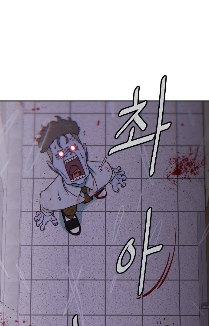page_25