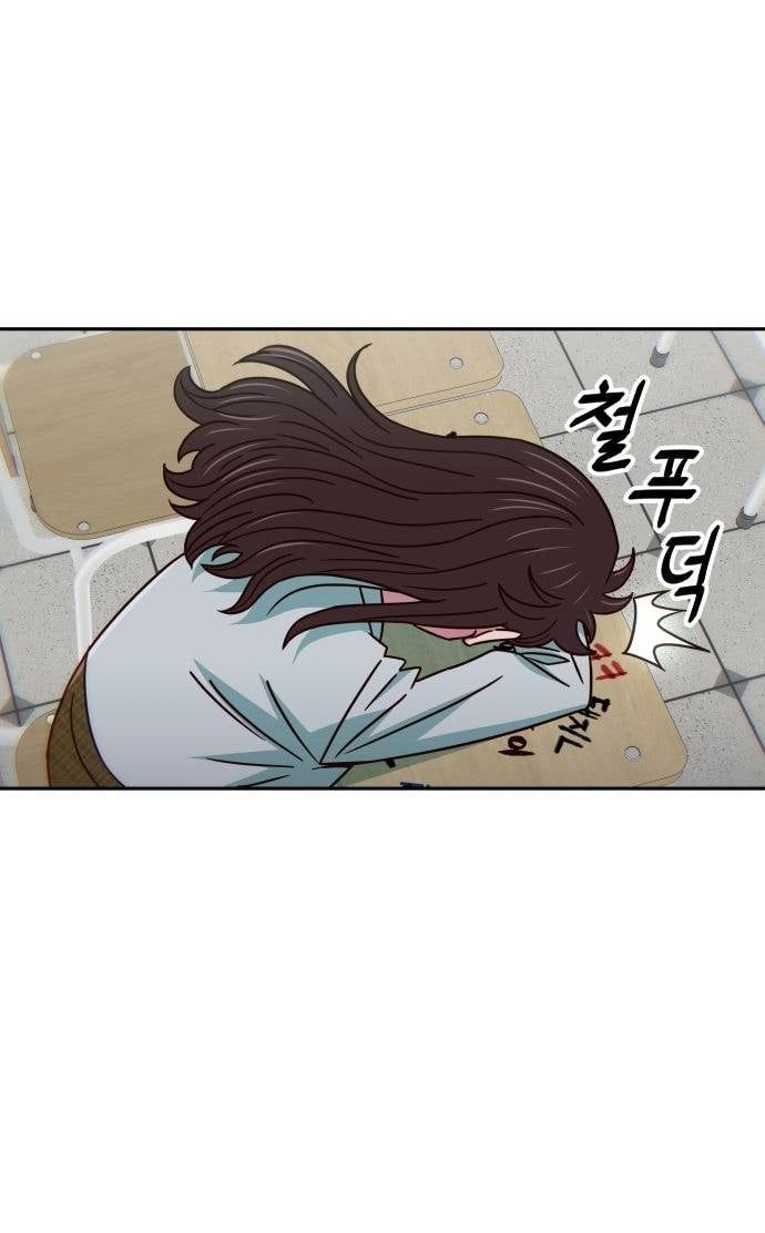 page_52