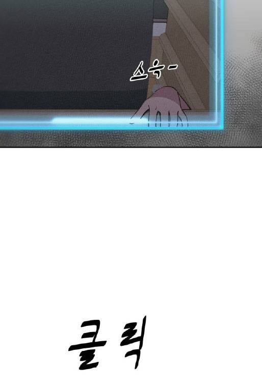 page_84